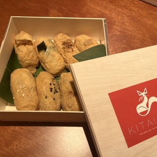 口コミ一覧 : KITAINARI （キタイナリ） - 麻布十番/いなり寿司 [食べログ]