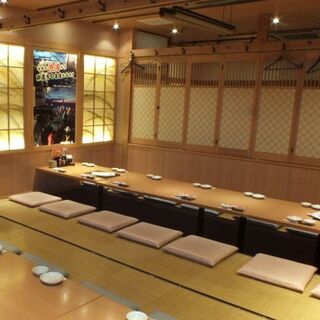 【最大45名様OK】大人数のご宴会もご予約承ります！