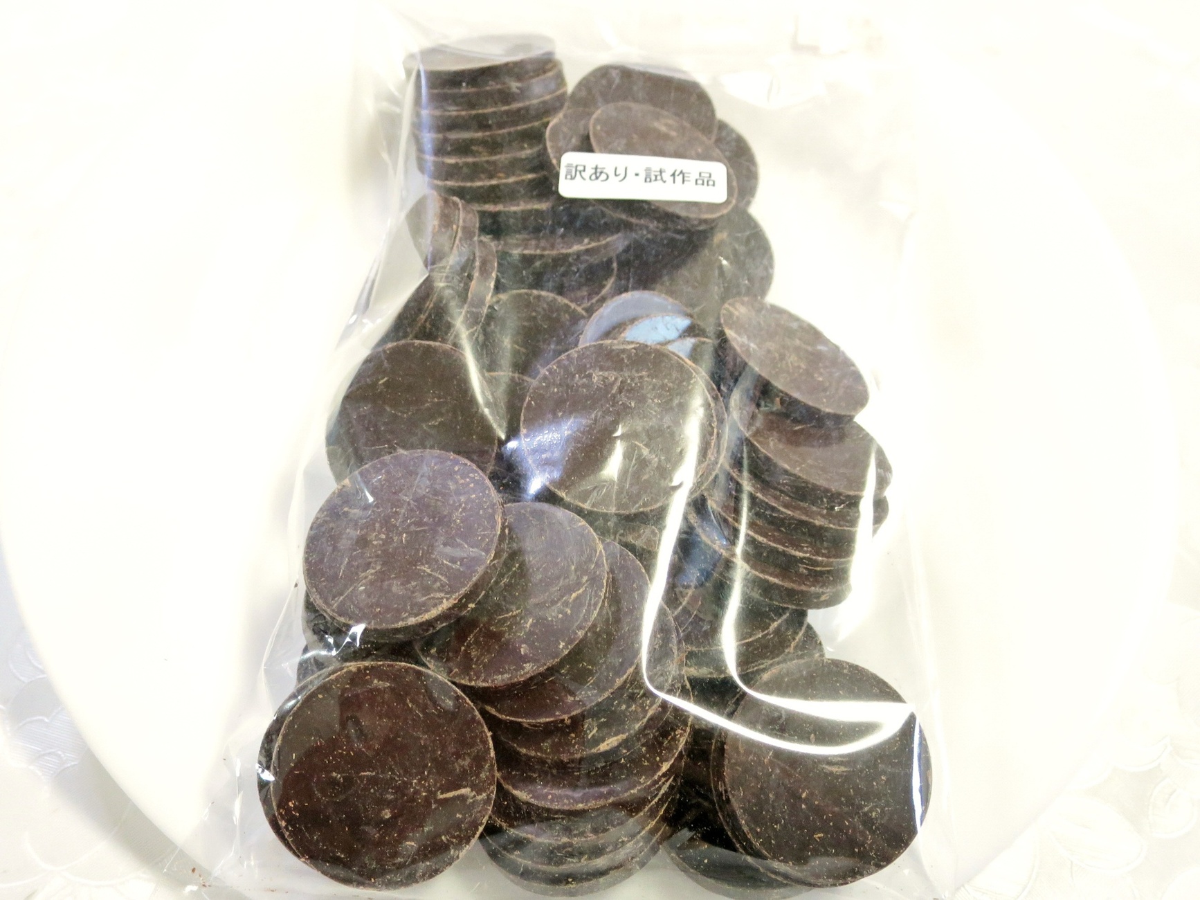 写真 : ロック製菓(株) 八千代工場売店 - 八千代中央/その他 | 食べログ