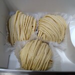 コレもう食べた？ nonowa国立店 - 和栗のモンブラン