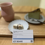 SOT Coffee Kyoto - 