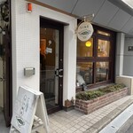 モリ商店 - 