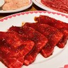 Yakiniku Itoshi No Yoko - 