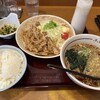 Yamada Udon - 生姜焼き定食(そばセット)  1120円