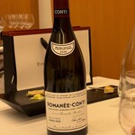 レストラン ラ フィネス - 