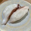 Sushi Kanta - 2023.12.31  生たこ