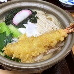 四ツ木製麺所 - 