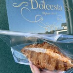 Dolcesta - ツナたま(税抜き360円)