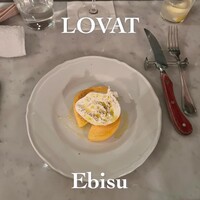 LOVAT - 
