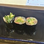 Sushi Mitsu - 