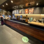 Starbucks Coffee - 