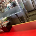 岐阜タンメン - 