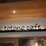 totono cafe - 
