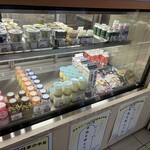 미루스타 - 쇼케이스