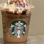 Starbucks Coffee - 