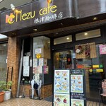 Nezu Cafe - 外観