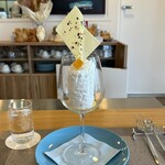 ラトリエ ドゥ ノノ - ノノパルフェ　バシュラン　ユズ　フレーズ