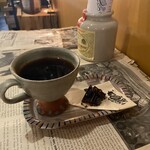 スタンドバイサンデー - 