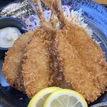 魚康 - 黄金アジのフライ