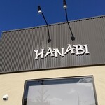 Hanabi - 