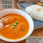 トラベラーズカフェ朔 - 