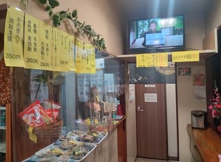 福来屋酒店 - 店内