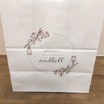 patisserie andbell - 