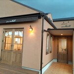 patisserie andbell - 