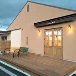 patisserie andbell - 