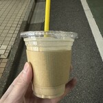 BANANA LIFE - アールグレイバナナジュース レギュラー 700円