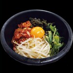 stone grilled bibimbap