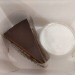 patisserie andbell - ザッハトルテ