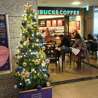 スターバックス・コーヒー_2