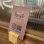 Spiga - 