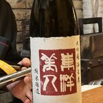 和洋酒菜 ひで - 