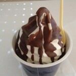 ヤスダヨーグルト CoCoLo南館店 - チョコソフト(カップ)税込¥400