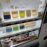 ラーメン二郎 - 券売機