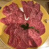 横浜焼肉kintan