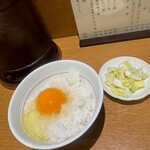 Chuukasoba Uemachi - 