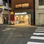 マクドナルド - 