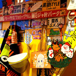 グーニーズ - あずにゃん♪色々飾ってあります。