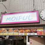 MOIFUL - お店