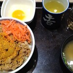 Yoshinoya - 