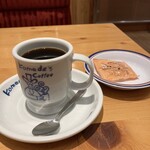 Komeda Ko-Hi Ten - 