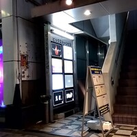 とり料理 鳥者 - 