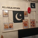 Ali's Halal Kitchen - 