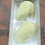 御菓子司 塩芳軒 - 