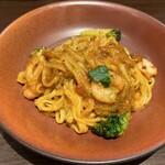 カフェ エクラン イオン三原店 - 