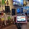 BAR music station ABC