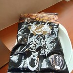 オーシャン東九フェリー - 